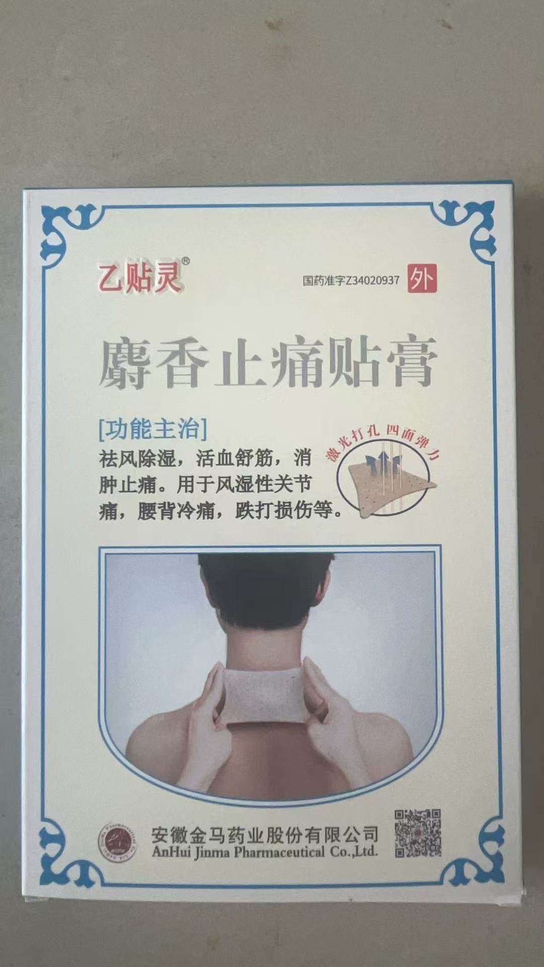 ����ֹʹ����